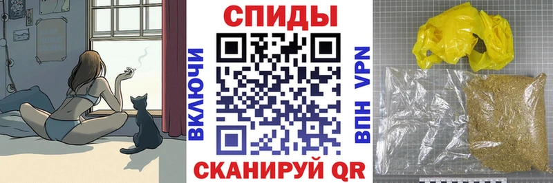 Бутират оксибутират где найти Полысаево