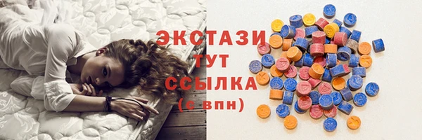 кокаин премиум Алексин