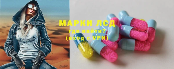 бутик Алзамай