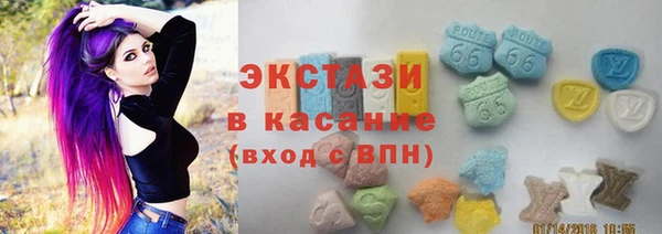 хмурый Алексеевка