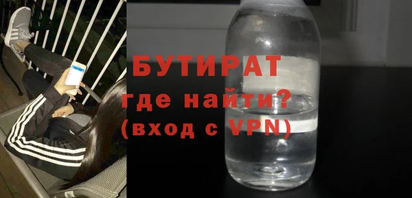 бутик Алзамай