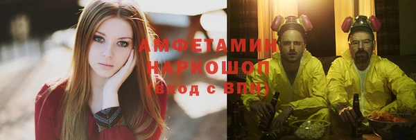 хмурый Алексеевка