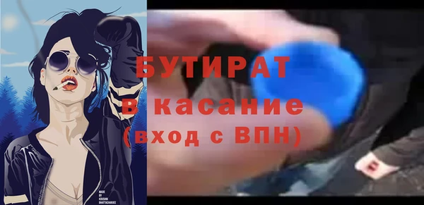 бутик Алзамай