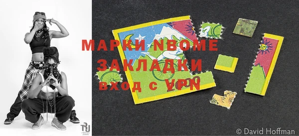 бутик Алзамай