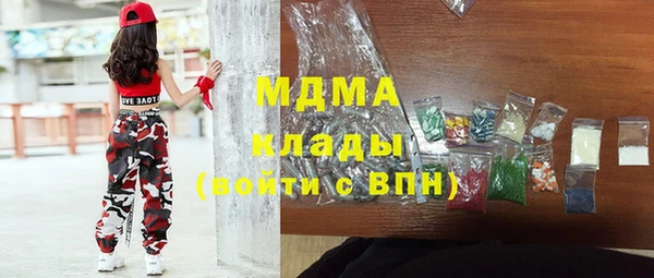 бутик Алзамай