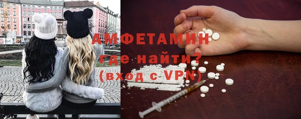 хмурый Алексеевка