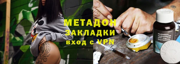 хмурый Алексеевка